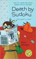 Death by Sudoku (Sudoku Mystery Series #1)