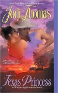 Texas Princess (Whispering Mountain Series #2)