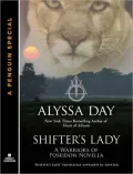 Shifter