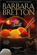 Casting Spells (Sugar Maple Series #1)