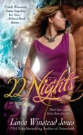 Book cover of 22 Nights