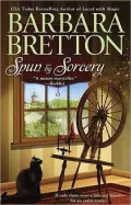 Spun by Sorcery (Sugar Maple Series #3)
