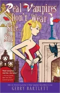 Real Vampires Don’t Wear Size Six