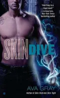 Skin Dive