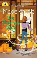 In Charm’s Way