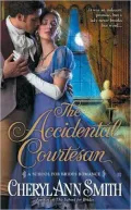 The Accidental Courtesan (School for Brides Series #2)