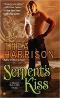 Serpent’s Kiss