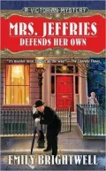 Mrs. Jeffries Defends Her Own (Mrs. Jeffries Series #30)
