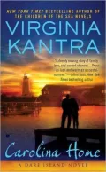 Carolina Home (Dare Island Series #1)