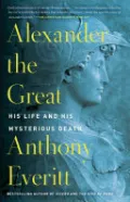Alexander the Great