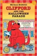 Clifford and the Halloween Parade (Hello Reader! Series, Level 1)