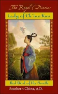 Lady of ChÊ»iao Kuo