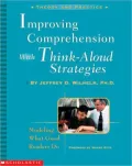 Improving Comprehension With Think-Aloud Strategies: Modeling What Good Readers Do