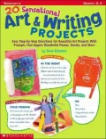 20 Sensational Art and Writing Projects