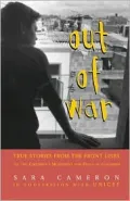 Out of War