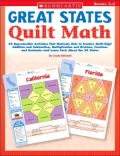 Great States Quilt Math