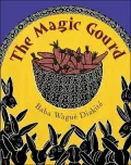 Magic Gourd