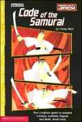 Code of the Samurai
