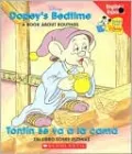 Tontin se va a la cama (Dopeys Bedtime)