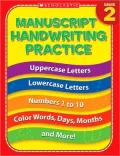 Manuscript Handwriting Practice Grade 2