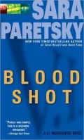 Blood Shot (V.I. Warshawski Series #5)