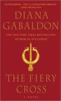The Fiery Cross (Outlander Series #5)