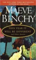 This Year It Will Be Different : And Other Stories