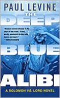 The Deep Blue Alibi
