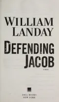Defending Jacob by William Landay — book cover