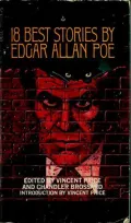 Book cover of 18 Best Stories by Edgar Allan Poe
