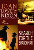 Search for the Shadowman