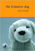 Friskative Dog