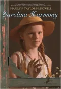 Carolina Harmony