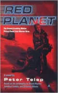 Red Planet