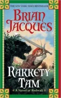 Rakkety Tam (Redwall #17)