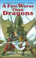 A fate worse than dragons