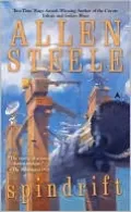 Spindrift (Coyote Series #4)