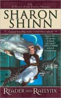 Reader and Raelynx (Twelve Houses Series #4)