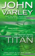 Titan (Gaean Trilogy Series #1)