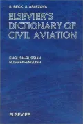 Elsevier's Dictionary of CIVIL Aviation