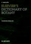 Elsevier's Dictionary of Botany: Russian-English