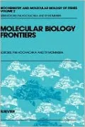 Molecular Biology Frontiers