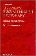Elsevier's Russian-English dictionary