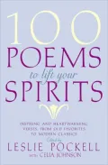 100 Poems to Lift Your Spirits