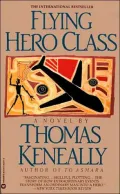 Flying Hero Class