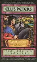 The Devil's Novice (Brother Cadfael Series #8)