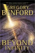 Beyond Infinfty