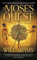 The Exodus Quest