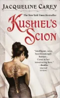Kushiel's Scion (Kushiel's Legacy Series #4)