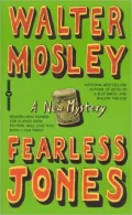 Fearless Jones (Fearless Jones Series #1)